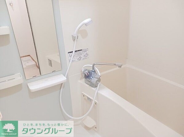 メルヴェーユの物件内観写真